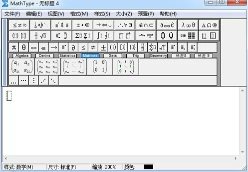 MathType设置下标的正斜体的操作方法