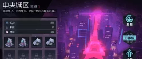 永远的7日之都安线结局攻略汇总 永远的7日之都一周目全黑核7天完美高分结局攻略