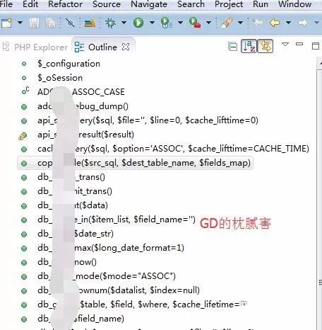 Zend Studio设置默认打开当前文件的方法列表