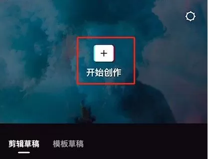 为什么微信状态一天就没了?微信状态视频比例不对怎么调整?