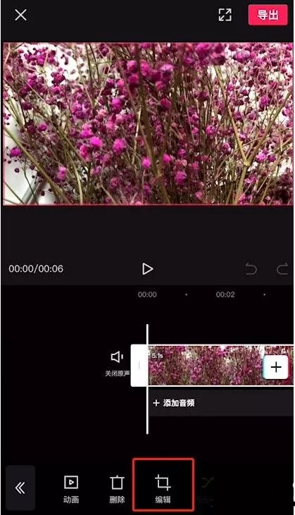 为什么微信状态一天就没了?微信状态视频比例不对怎么调整?