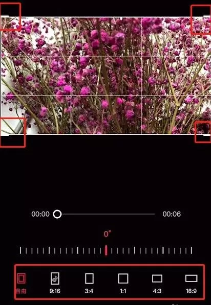 为什么微信状态一天就没了?微信状态视频比例不对怎么调整?