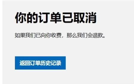 命运2凌光之刻豪华版奖励在哪领 命运2预购奖励免费获得方法