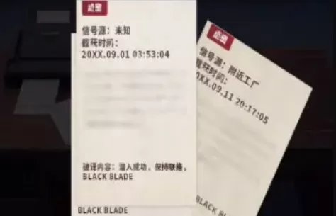 和平精英极限追猎k城密码箱怎么解?和平精英k城密码箱密码彩蛋解析