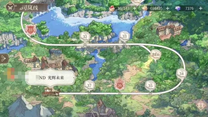 时空中的绘旅人司岚线攻略 时空中的绘旅人司岚线结局路线一览