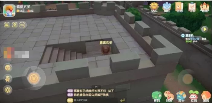 摩尔庄园手游怎么潜入前哨站 摩尔庄园手游前哨站位置及完成方法