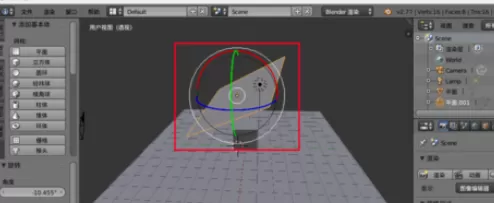 blender制作布料效果的操作方法