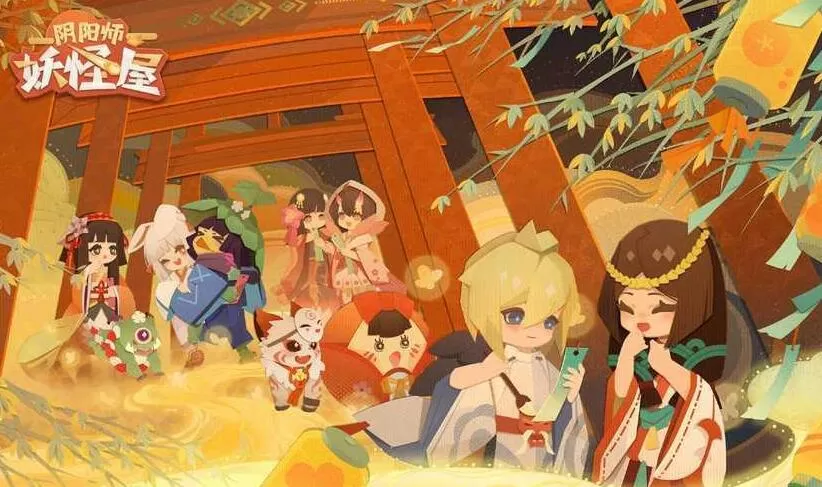 阴阳师妖怪屋boss难易度 阴阳师妖怪屋关卡boss弱点及打法