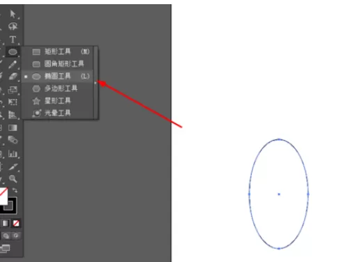 ai绘制花瓣图案的操作方法