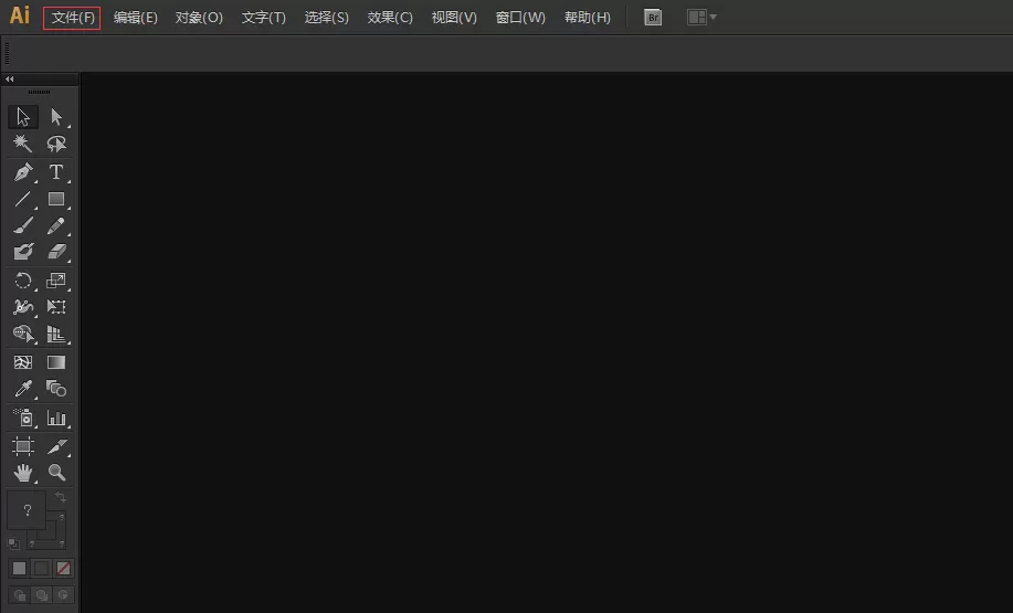 ai通过模板快速做出图形的简单教程