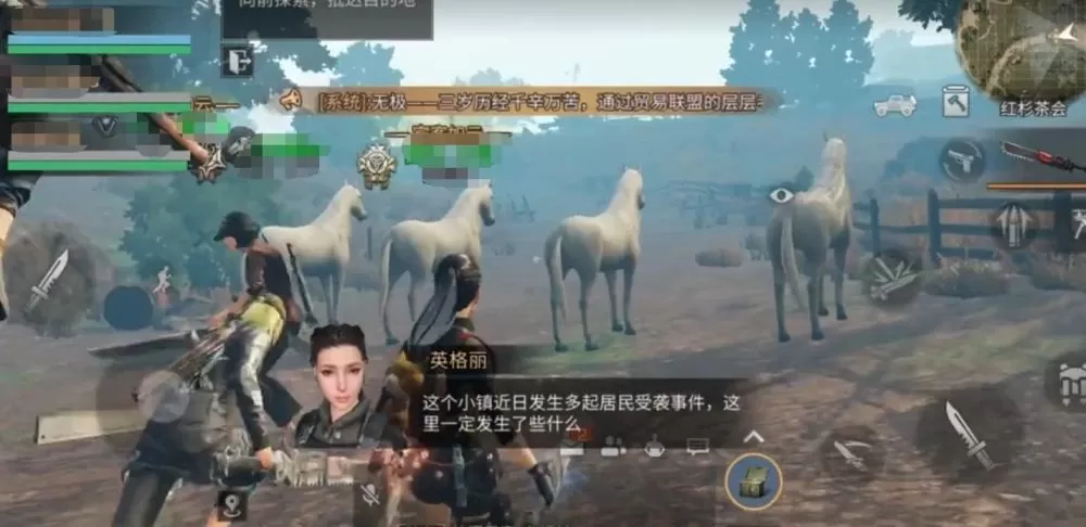 明日之后红杉茶会副本怎么打?明日之后红杉茶会副本通关攻略