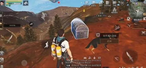 明日之后晴空麦田探索宝箱在哪?明日之后第三季晴空麦田宝箱位置解析