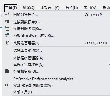 Visual Studio添加行号的详细方法