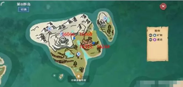 创造与魔法狼王位置图2020新版 创造与魔法2020年狼王位置详细攻略