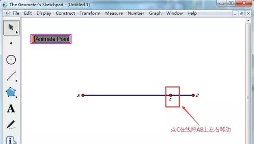 几何画板使用动作按钮设计动画的详细方法