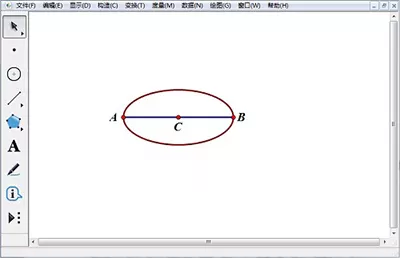 几何画板制作椭圆的操作过程
