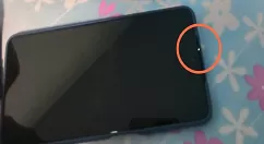 红米note9pro呼吸灯如何开启 红米note9pro呼吸灯提醒方法