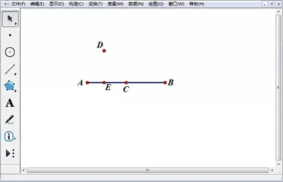 几何画板制作椭圆的操作过程