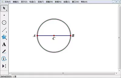 几何画板制作椭圆的操作过程