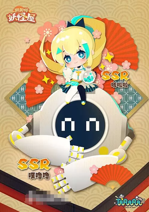 阴阳师妖怪屋官服和渠道服区别 阴阳师妖怪屋分渠道服吗