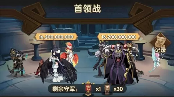 剑与远征纳萨力克大坟墓怎么打?剑与远征团队远征新地图变化介绍