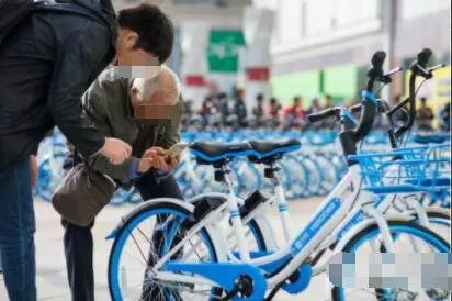 哈啰出行单车怎么付车费 哈啰单车支付车费操作方法