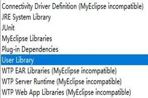 MyEclipse导入jar包的详细方法