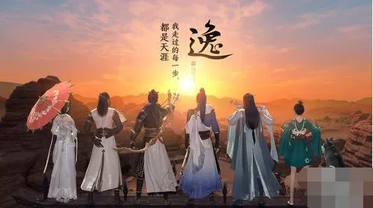 天涯明月刀手游怎么赚人民币 天涯明月刀手游赚钱搬砖途径有哪些