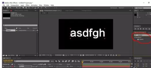 AE打造破碎效果的操作方法