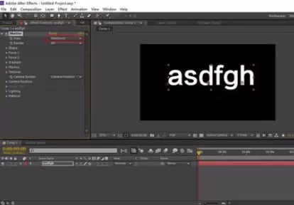 AE打造破碎效果的操作方法