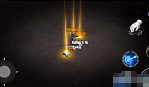 魔渊之刃暗金装备怎么处理