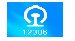 12306用户名怎么填写例如 12306用户名格式怎样才正确