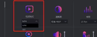 转转大师设置录屏参数的简单步骤