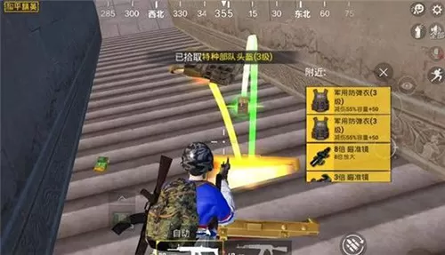 和平精英奇幻之旅地宫怎么玩 和平精英解谜玩法攻略