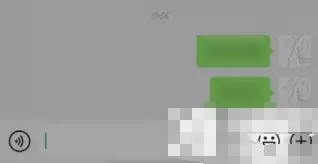 微信8.0新表情怎么更新 微信8.0新表情更新教程