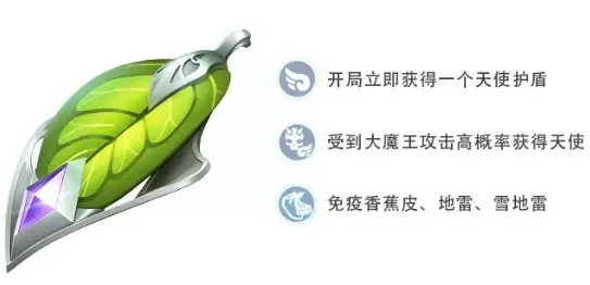 跑跑卡丁车手游秘银圣叶怎么得?跑跑卡丁车手游s9赛季签到得秘银圣叶详解