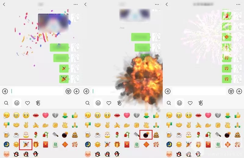 微信8.0新表情怎么更新 微信8.0新表情更新教程