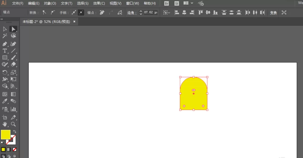 ai画出喇叭芽的具体操作方法