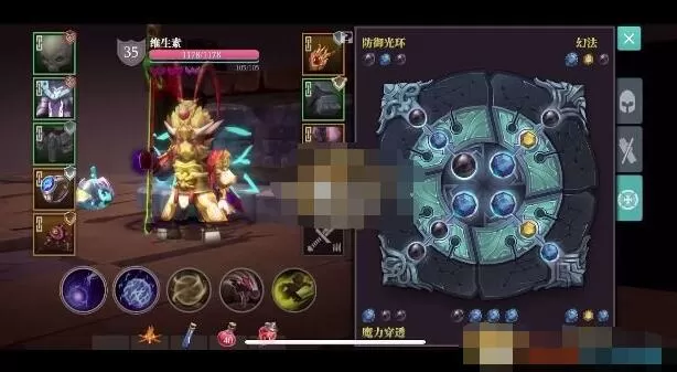 魔渊之刃噩梦16怎么打?魔渊之刃噩梦16打法攻略