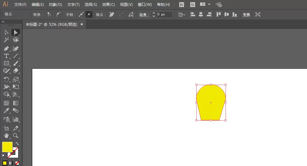 ai画出喇叭芽的具体操作方法