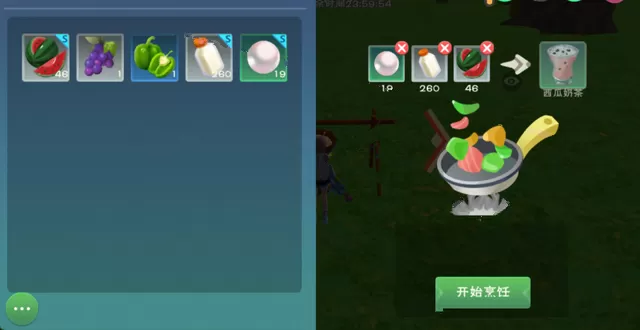 创造与魔法西瓜奶茶怎么做?创造与魔法西瓜奶茶配方与制作方法解析