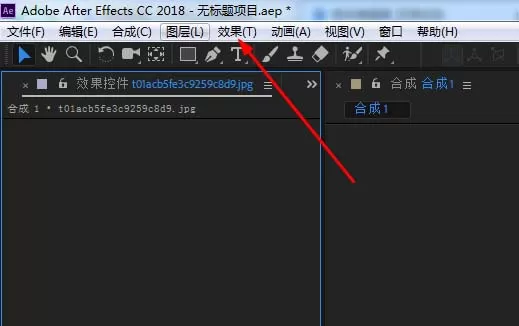 AE素材添加三色调效果的具体方法