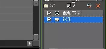 edius让人物棱角分明的操作步骤
