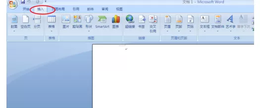 Microsoft Word 2007插入十字形的操作方法