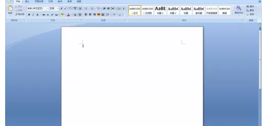 Microsoft Word 2007调整文字行间距的操作方法