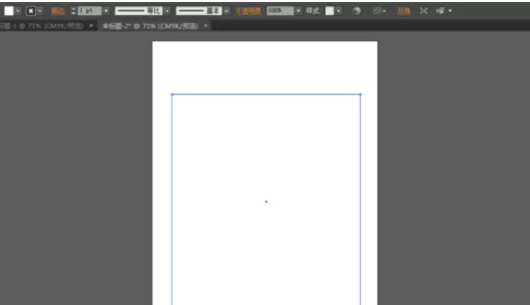 Adobe Illustrator CS6创建新的渐变色的方法步骤