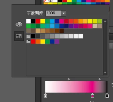 Adobe Illustrator CS6创建新的渐变色的方法步骤