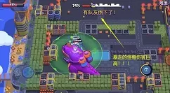 荒野乱斗怪兽大暴走疯狂难度技巧攻略