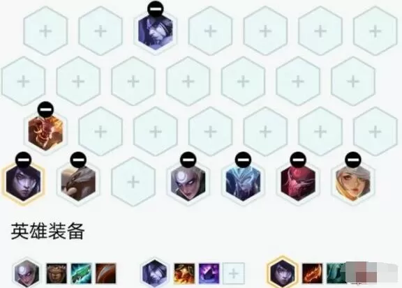 云顶之弈10.21月神猎怎么玩?云顶之弈10.21月神猎阵容推荐