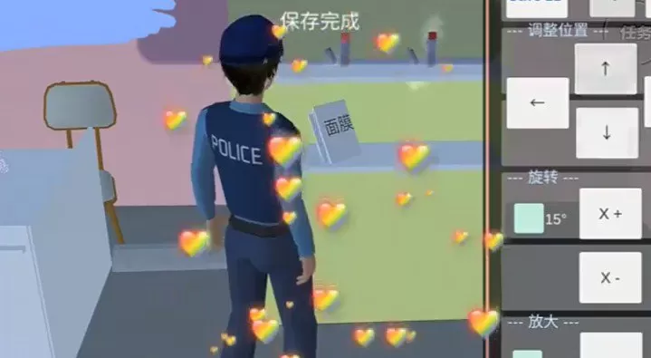 樱花校园模拟器化妆品店在哪?樱花校园化妆品店解锁与建造方法攻略